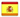 Spanish Language Flag
